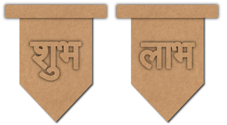 Shubh Labh | MDF Base | PIKU13