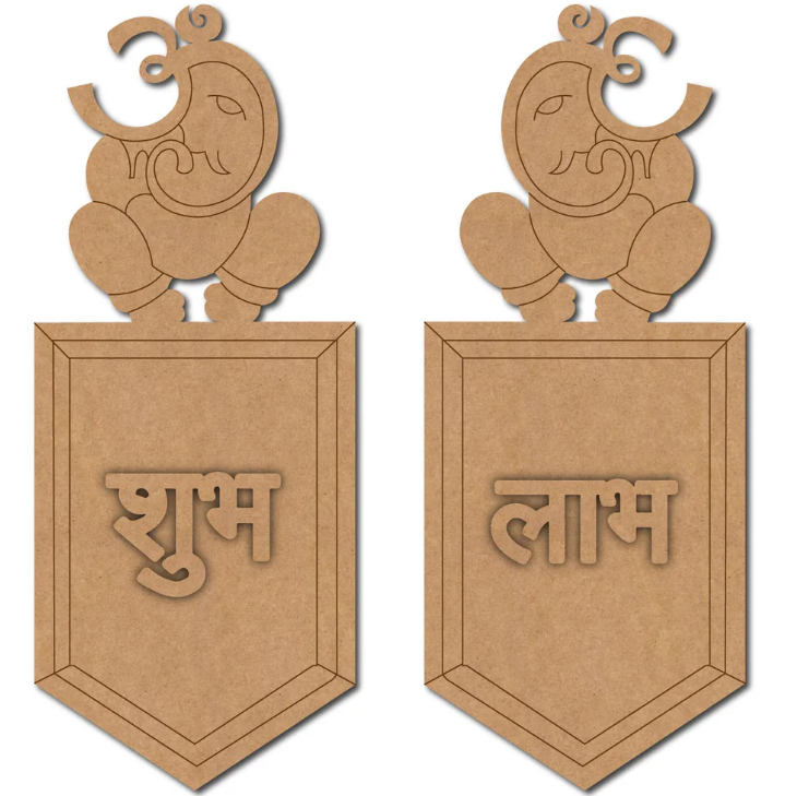 Shubh Labh | MDF Base | Ganesha | PIKU05