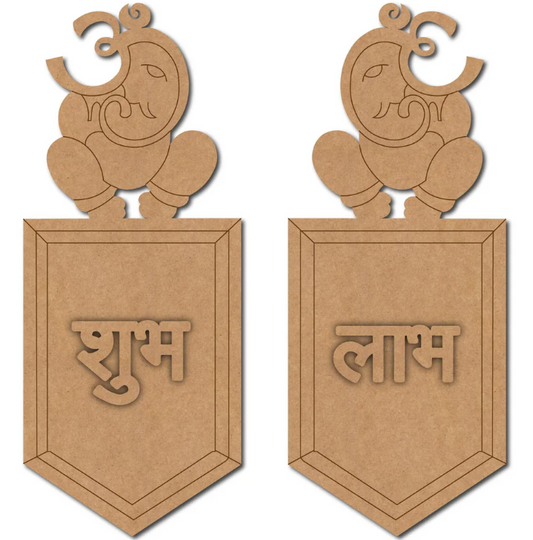 Shubh Labh | MDF Base | Ganesha | PIKU05